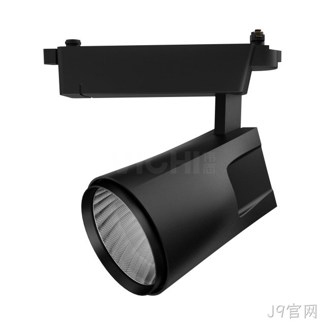 G01系列轨道射灯
