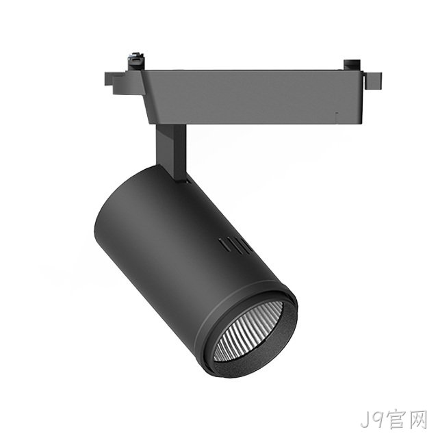 G07系列轨道射灯