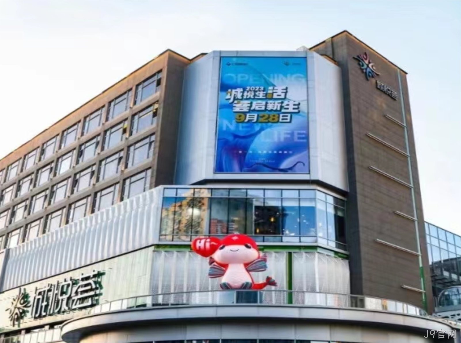 北京北苑城悦荟店项目照明设计策划与安装