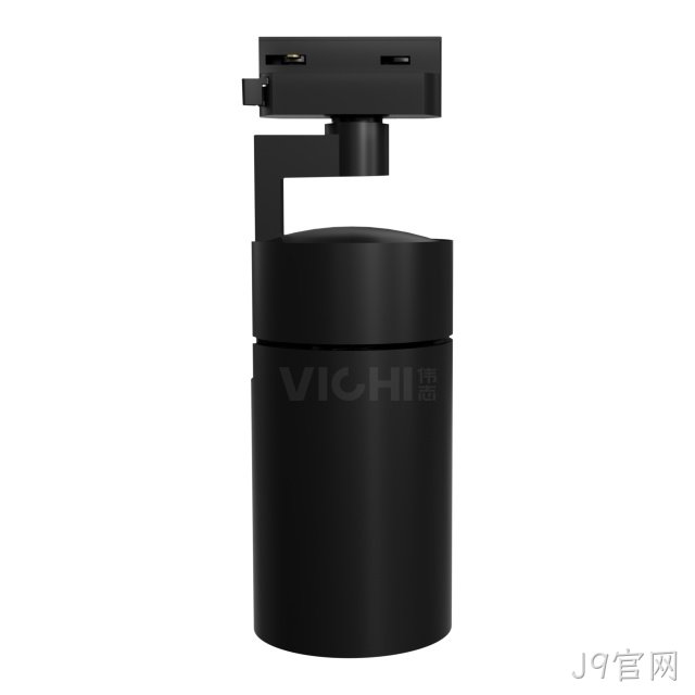 G20系列轨道射灯
