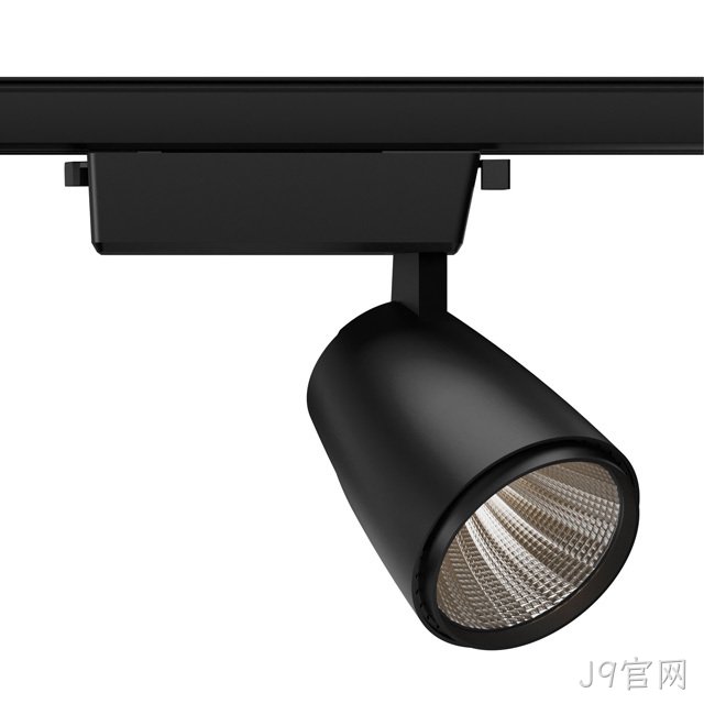 G09系列轨道射灯